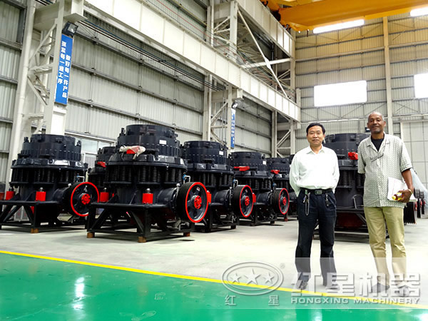 復(fù)合圓錐破碎機，私人訂制價格更實惠
