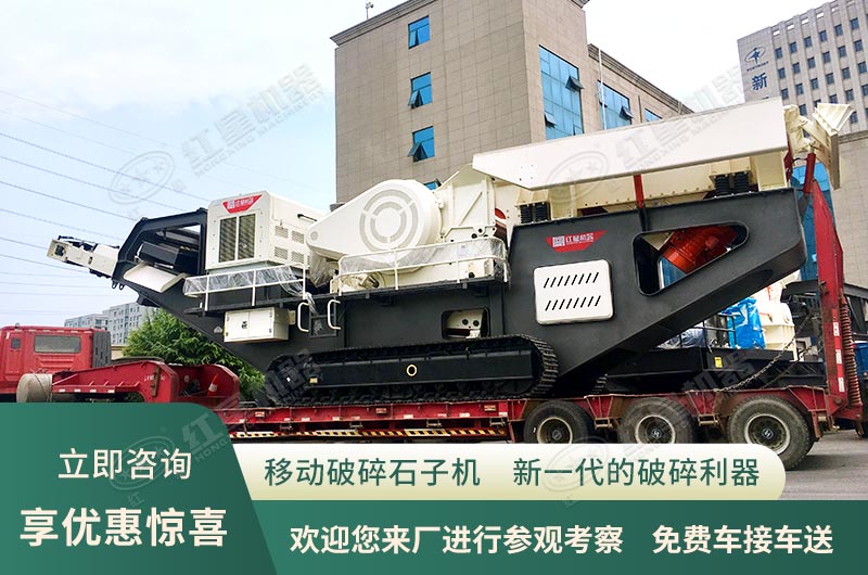 咨詢即享優(yōu)惠，歡迎您來廠參觀考察