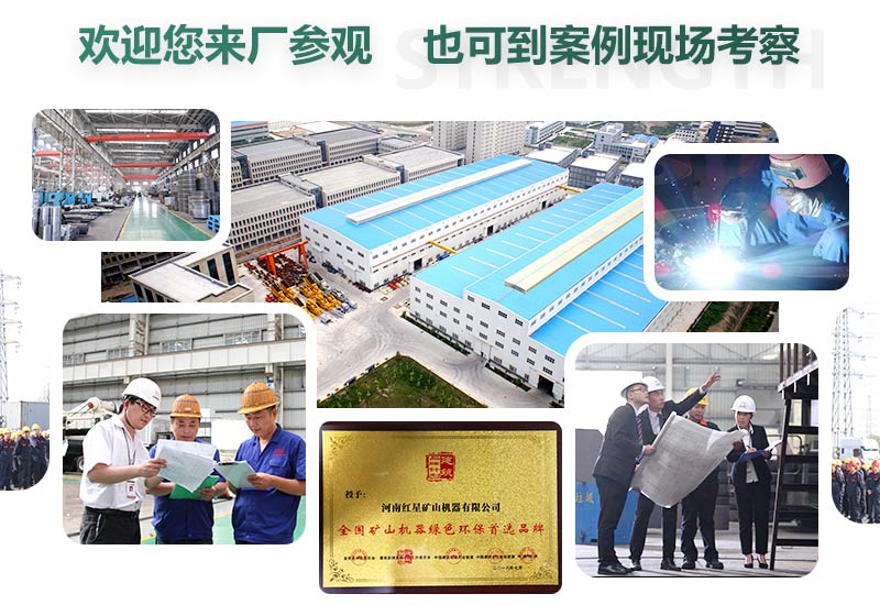 廠家直銷，歡迎您的到來