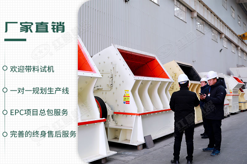 工廠直銷，歡迎您來廠參觀