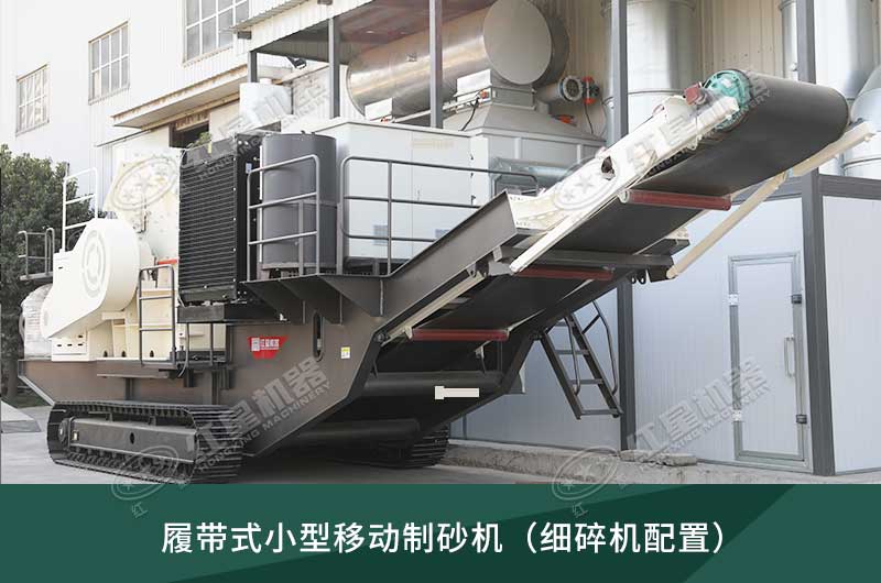 時產(chǎn)500噸建筑垃圾制砂機有哪些配置？需投資多少錢？