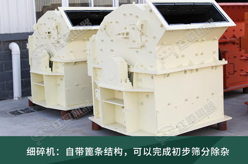 細(xì)碎機(jī)工作現(xiàn)場(chǎng)視頻，設(shè)備廠家推薦
