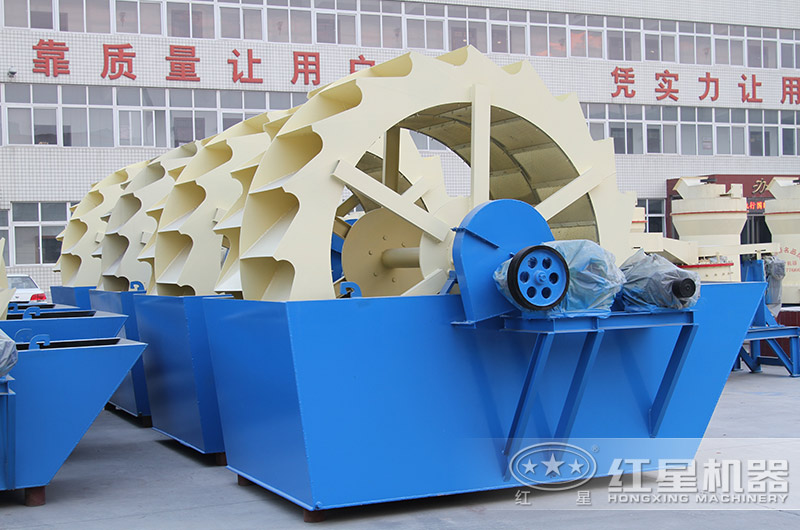 輪斗式洗砂機款型多樣，單輪、雙輪、三輪這都有