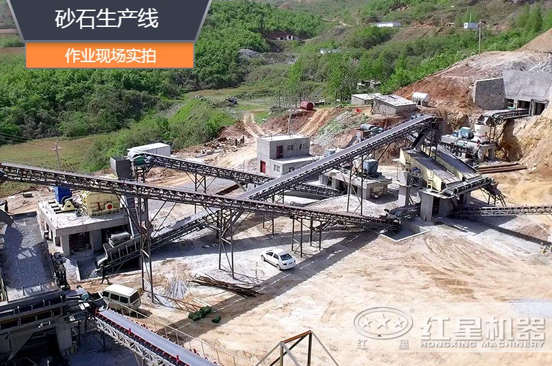 砂石生產(chǎn)線中整形機(jī)是什么設(shè)備？多少錢一臺(tái)？