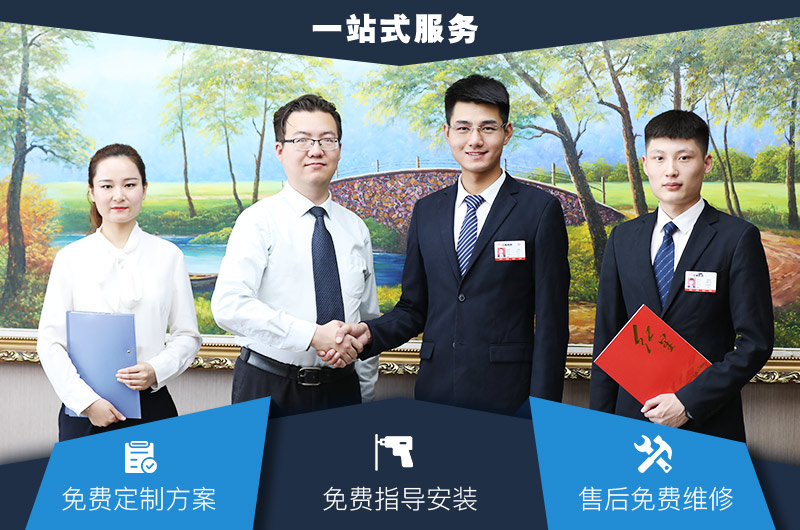 紅星一站式服務(wù)，提供碎石機(jī)價(jià)格