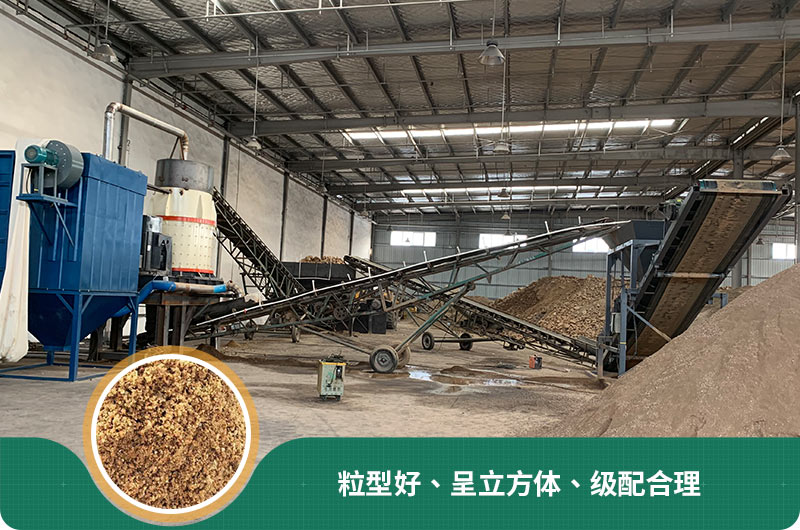 小型石頭制砂機(jī)可選款型多，多少錢一臺？