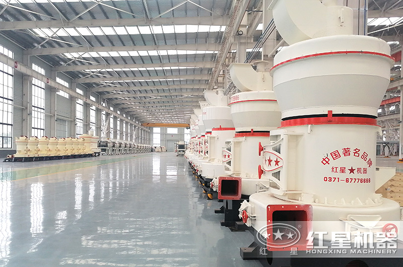 雷蒙磨型號與參數(shù)價格，廠家推薦