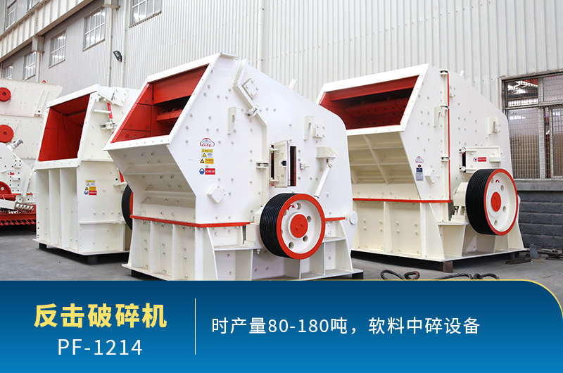 每周答疑：1214反擊破有多重？產(chǎn)量多少？