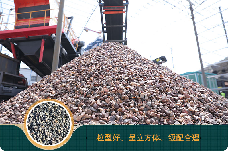 磕石機(jī)價(jià)格多少錢(qián)？磕石機(jī)一噸石子利潤(rùn)