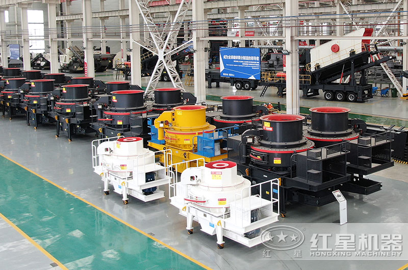 沖擊式破碎機(jī)圖片