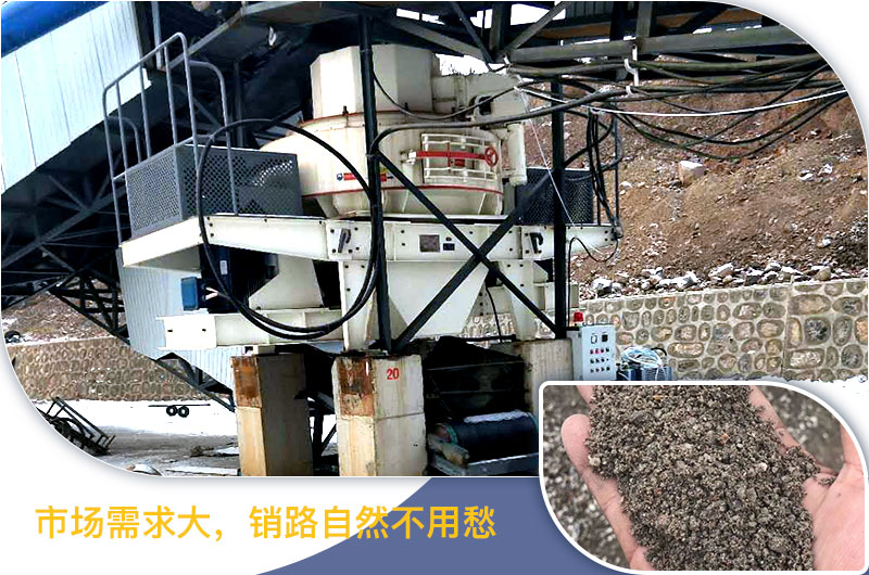 請(qǐng)問(wèn)，青石能制沙子嗎，制砂設(shè)備有哪些？一方青石出多少砂