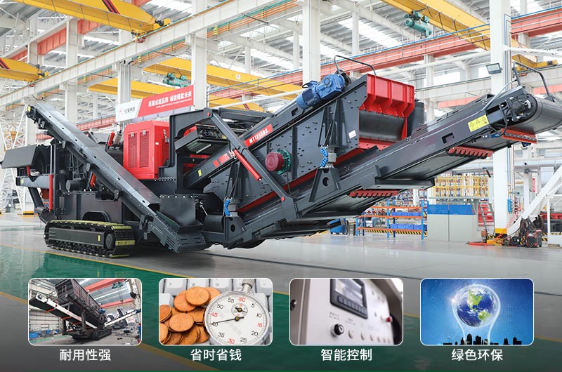 建筑垃圾制砂機(jī)什么機(jī)器好用？一套多少錢？