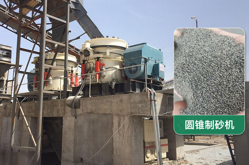 每小時(shí)300噸圓錐制砂機(jī)配什么電機(jī)？型號(hào)規(guī)格及價(jià)位